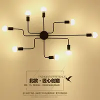 在飛比找樂天市場購物網優惠-【威森家居】北歐電管吸頂燈 簡約時尚LED實木現代美式韓式吊