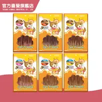 在飛比找蝦皮商城優惠-【Cat Glory 驕傲貓】 貓用驕傲棒袋裝60g 貓零食