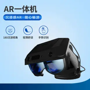 智能眼鏡  工廠供應AR智能眼鏡 智能互聯兼容VR位置定位追蹤眼鏡批發  VR眼鏡