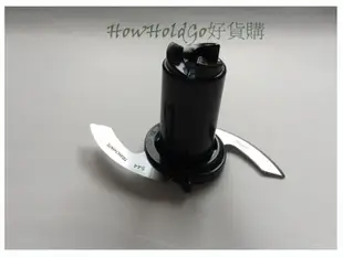 Cuisinart 美國原廠切碎盒的切碎刀座*1+透明底盒*1.適用CSB-75 76 77 78 79 85【現貨】