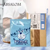 在飛比找PChome24h購物優惠-【ABSALOM 艾比莎】活力ON勁胺酸(精氨酸補充品)15