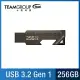 TEAM 十銓 T183 256GB 工具碟 USB 3.2 Gen1 金屬鍛造、磁吸隨身碟 (防水+終身保固) BLACK