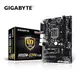 @電子街3C特賣會@全新 技嘉 GIGABYTE GA-H110M S2PH 主機板 1151腳位 LGA1151