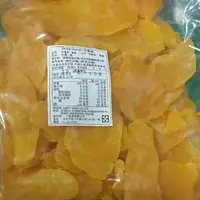 在飛比找蝦皮購物優惠-Dried Mango 芒果乾