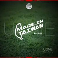 在飛比找蝦皮購物優惠-UONE-貨號2201-B MADE IN TAIWAN台灣