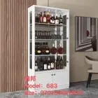 brand new WHITE Glass & wood wall Display Cabinet mirrored Show Case model 683-W