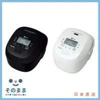 在飛比找樂天市場購物網優惠-【日本出貨丨火箭出貨】TOSHIBA 東芝 RC-10VRR