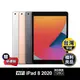 (福利品)【Apple】iPad 8八代10.2吋2020版128Gwifi版