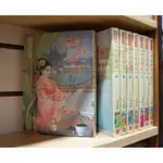 吉時醫到 1-8完 雲霓【霸氣貓漫畫小說旗艦店】【現貨】