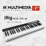 在飛比找遠傳friDay購物優惠-IK Multimedia iRig keys I/O 49