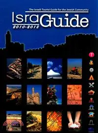 在飛比找三民網路書店優惠-Israguide 2010-2012 ― The Isra