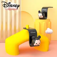 在飛比找momo購物網優惠-【Disney 迪士尼】迪士尼卡通汽車椅背掛勾2入免拆頭枕(