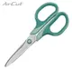 剪刀 手牌SDI 0930C Air Cut • S曲線不鏽鋼剪刀（17.5cm）