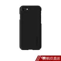 在飛比找蝦皮商城優惠-SGP / Spigen iPhone SE 2020/8/