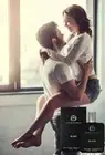 #Best Pheromone Sex Attractant For Men to Attract Women Perfume Spray 50ml
