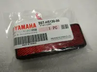 在飛比找Yahoo!奇摩拍賣優惠-YAMAHA 山葉 原廠 RS ZERO RSZ CUXI 