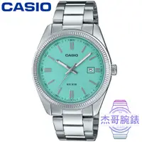在飛比找蝦皮購物優惠-【杰哥腕錶】CASIO卡西歐 EDIFICE 簡約石英鋼帶錶