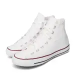 【CONVERSE】帆布鞋 CHUCK ALL STAR 高筒 基本款 白 紅 情侶鞋 休閒鞋 男鞋 女鞋(M7650C)