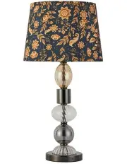 [Lexi Lighting] Aurelia Table Lamp in Brown