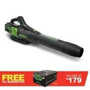 GREENWORKS 60V Brushless Axial Blower Skin 2405907AUVT