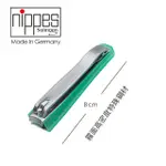 NIPPES SOLINGEN 尼佩斯索林根-德國製造 特殊鋼材不掉屑指甲剪(霧面薄荷綠)