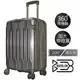 璀璨之星系列 ABS+PC 金屬紋 拉鍊 行李箱 2233-20HG 20吋 鐵灰色