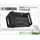 數位小兔【YAMAHA EMX7 Powered Mixer 功率混音器】公司貨 舞台 音響設備 擴大機 音效 音控