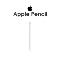 在飛比找i郵購優惠-APPLE Pencil MU8F2TA/A 觸控筆第2代 