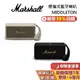 Marshall MIDDLETON (領券再折) 奶油白 古銅黑 Bluetooth 藍牙喇叭 公司貨 原廠保固