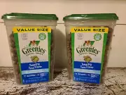Feline Greenies Tempting Tuna Flavor, 9.75 oz 2 Value Size Tubs