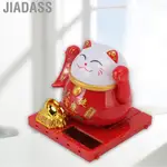 JIADASS GO太陽能手臂揮舞招財貓招財進寶吉祥物雕像紅色