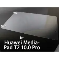 在飛比找蝦皮購物優惠-Huawei MediaPad T2 10.0 Pro 平板