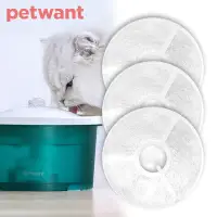 在飛比找Yahoo奇摩購物中心優惠-PETWANT MINI寵物循環活水機W3-N專用濾心(W3