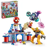在飛比找蝦皮購物優惠-LEGO 10794 蜘蛛俠戰隊總部 樂高®Marvel S
