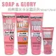 【彤彤小舖】英國品牌 Soap & Glory 香水護手霜 護足霜 50ml / 125ml (經典粉紅香味) Boots暢銷護手霜 原裝