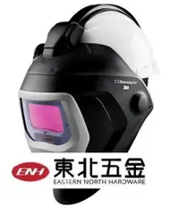 在飛比找蝦皮商城精選優惠-☆含稅【東北五金】3M SPEEDGLAS 9100XX-Q