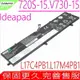 LENOVO L17C4PB1,L17M4PB1 電池 聯想 Ideapad 720S Touch-15ikb,720S-15IKB,V730,V730-15,V730-15-IFI,V730-15-ISE,5B10P35082,5B10P35083,5B10P35084,4ICP4/67/171