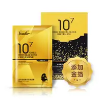 在飛比找PChome24h購物優惠-Sesedior金箔超微導全效黑面膜30ml x10片/盒_