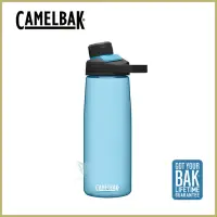 在飛比找momo購物網優惠-【CAMELBAK】750ml 戶外運動水瓶 透藍(RENE