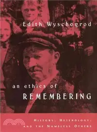 在飛比找三民網路書店優惠-An Ethics of Remembering ─ His