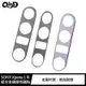 【預購】QinD SONY Xperia 1 III 鋁合金鏡頭保護貼 【容毅】