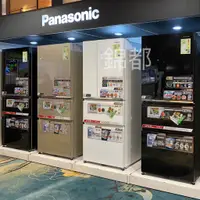 在飛比找蝦皮購物優惠-【即時議價】*Panasonic國際* 4門變頻冰箱610L