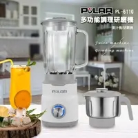 在飛比找momo購物網優惠-【POLAR普樂】多功能調理研磨機PL-6110