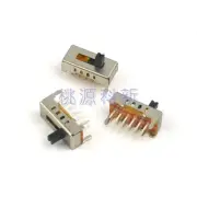 15pcs Slide Switch 4Position 2P4T 12Pin DC50V 0.3A SS24D02