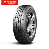 在飛比找Yahoo!奇摩拍賣優惠-【現貨】輪胎 195/75R16中高檔汽車商務車胎SC338