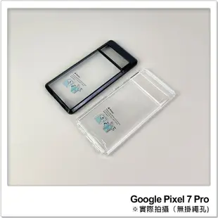 Google Pixel 7 Pro 壓克力透明氣囊防摔殼 手機殼 保護殼 透明殼 保護套 四角加固 氣囊防護