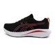 Asics GEL-Excite10 4E黑紅 寬楦 運動 慢跑鞋 男款 B4793【新竹皇家1011B599-007】