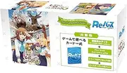 Re Bath for You Trial Set TV Anime Shikikanoko Koko Tantan