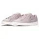 NIKE 耐吉201女休閒鞋W BLAZER LOW LX 簡約 運動鞋 粉 AV9371500