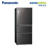 在飛比找神腦生活優惠-Panasonic 610L 三門鋼板冰箱 絲紋黑 NR-C